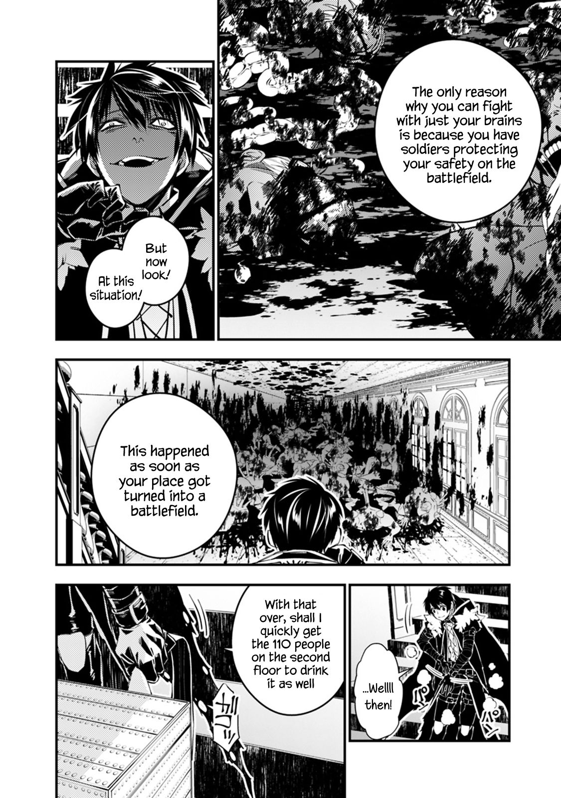 The Hero Who Seeks Revenge Shall Exterminate with Darkness, Chapter 15 image 14